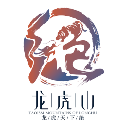 鹰潭队